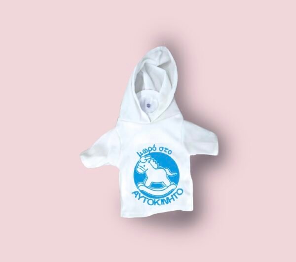 Mini T-shirt Μωρό στο αυτοκίνητο