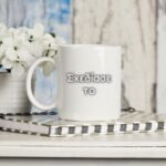 Κούπα - Σχεδίασε την