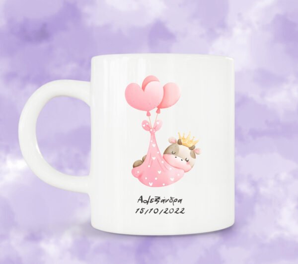 Μπομπονιέρα βάπτισης - Καμηλοπάρδαλη - Ροζ