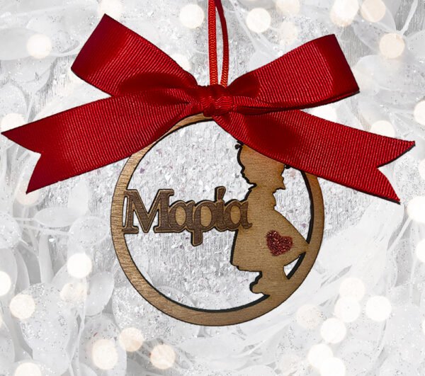 Στολίδι με όνομα και φιγούρα