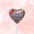 Mini Shape 10” Happy Valentines Day